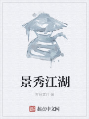 牲欧美bbbwbbbwbbbw