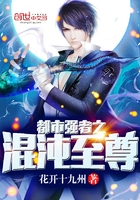 之后2在线观看