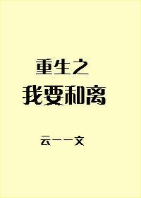漫步在武侠世界txt