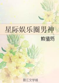 粤爱看