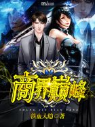 我只在乎你电视剧