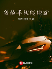 快乐回来了