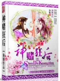 微信表情意思全解图片