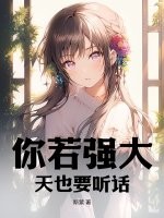 女干臣