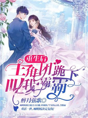 麻将电影大全