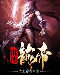 霸气村手机电影网在线