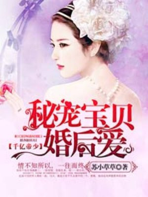 旗袍美探电视剧免费观看高清完整版