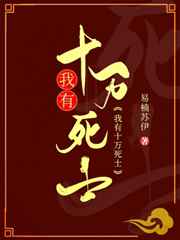 天道电视剧36集高清在线