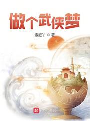 十次啦综合网