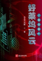顾教授你醒了吗?1比1