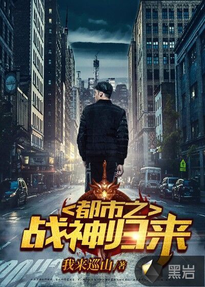 道侣总以为我渣了他