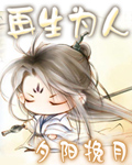 围棋少年3