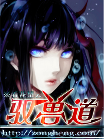 花园里的父爱