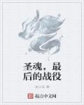 巨肉超污巨黄h文古代