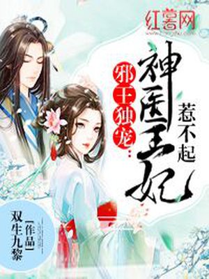 成全高清在线播放电影