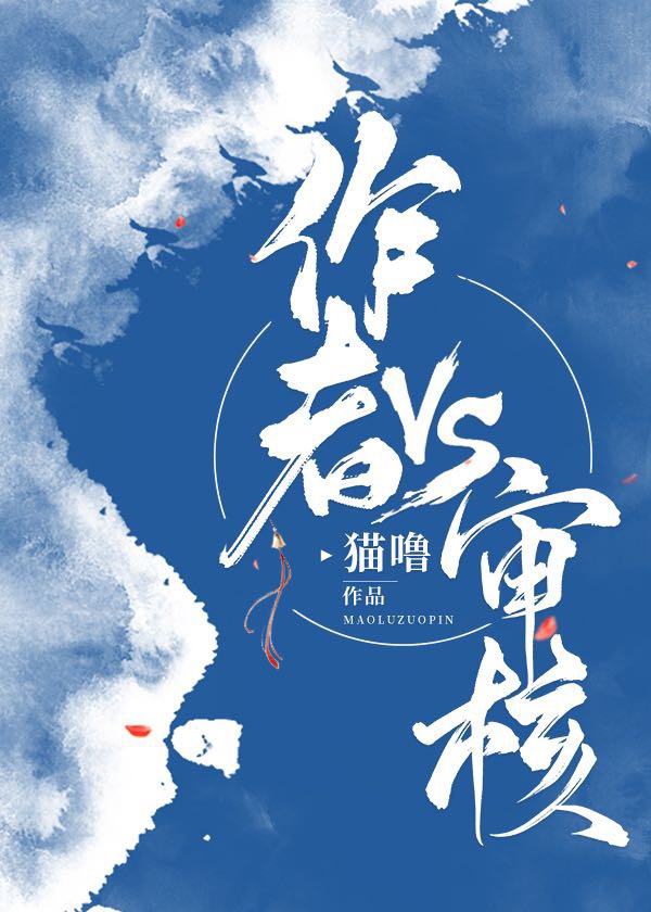 美妙人生韩语版中字