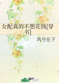 aqshw