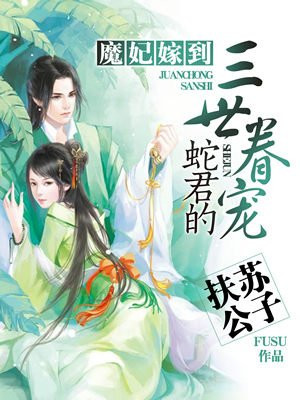 H漫网站大全网站在线观看