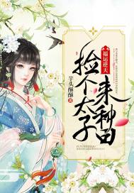 制服丝袜先锋影音