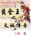 囗交啪啪48式姿势图片