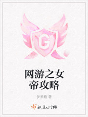 强制中出视频