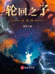 裙下风流