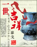 欧v视频手机在线播放