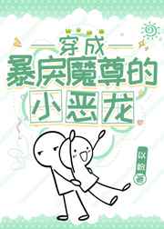 两男一洞
