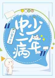 奥特曼在线观看