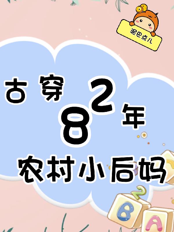 男性自卫慰器自己制作