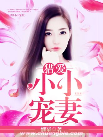 超神学院之这群天使有系统