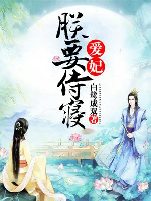 天天综合性网