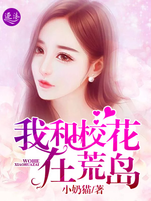 公主贵性