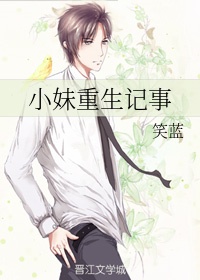 欧美色爽