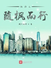 被侍卫玩的妃子高h太子妃