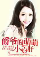镇魂艳婢小姚全文阅读