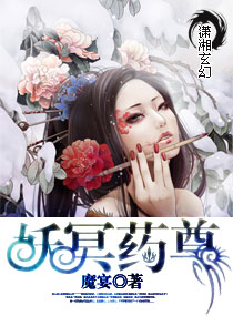 家庭轮乱视频在线观看
