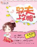 一路x西
