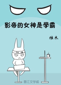 爱的影院在线观看影片
