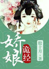 中东难民