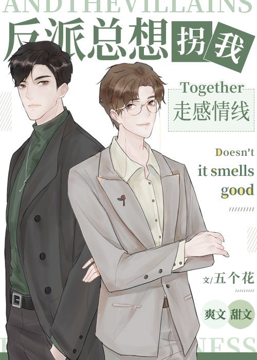 美女伸开两腿让我爽