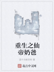 冰恋小龙女