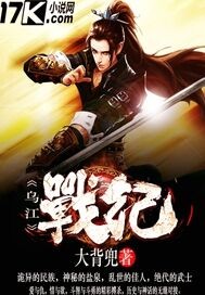 东北人唠嗑搞笑语录