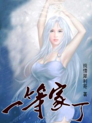 鬼灭之刃动画