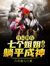 男下身进女下身图片