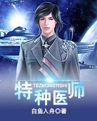 半熟少女