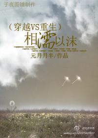 丝瓜直播