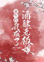 什么是口爆