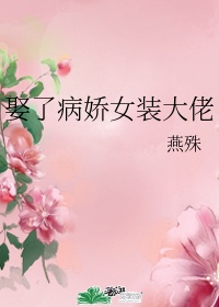 草莓视频免费