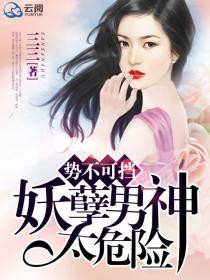 春暖花开新地址